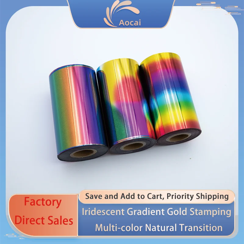 

Multiple styles! Fantasy Starry Sky Hot Stamping Foil