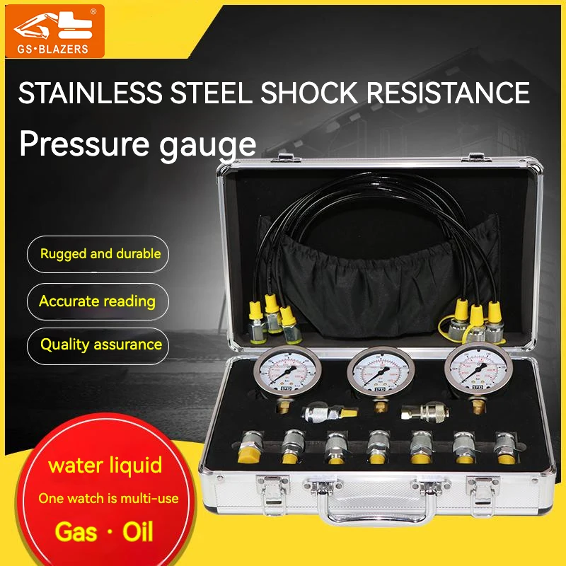 

Уникальный инструмент для измерения давления с 5 маномерами, набор гидравлических манометров DMASS 5.