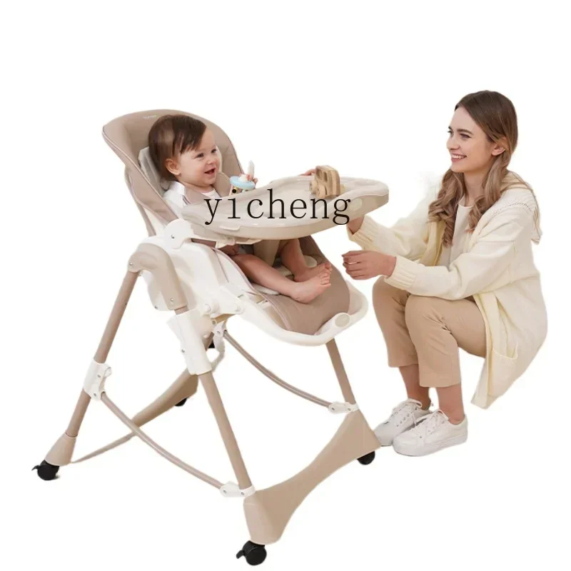 Dining Chair Baby Eating Seat Household Foldable Multifunctional Portable