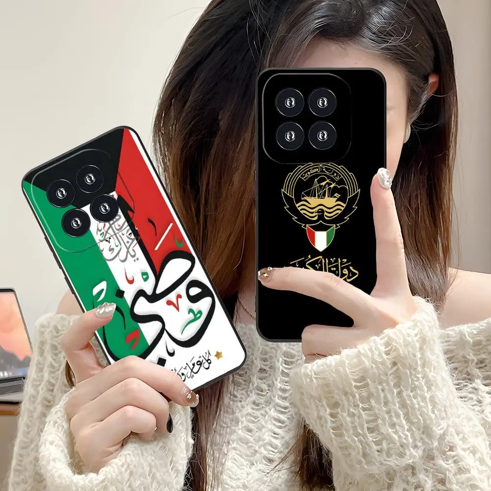 

Kuwait Flag Mobile Cell Phone Case for Xiaomi 15 14 13 12 Mi 11 T Ultra Lite Pro S X 5G Colorful Printing Cover Pretty Luxury
