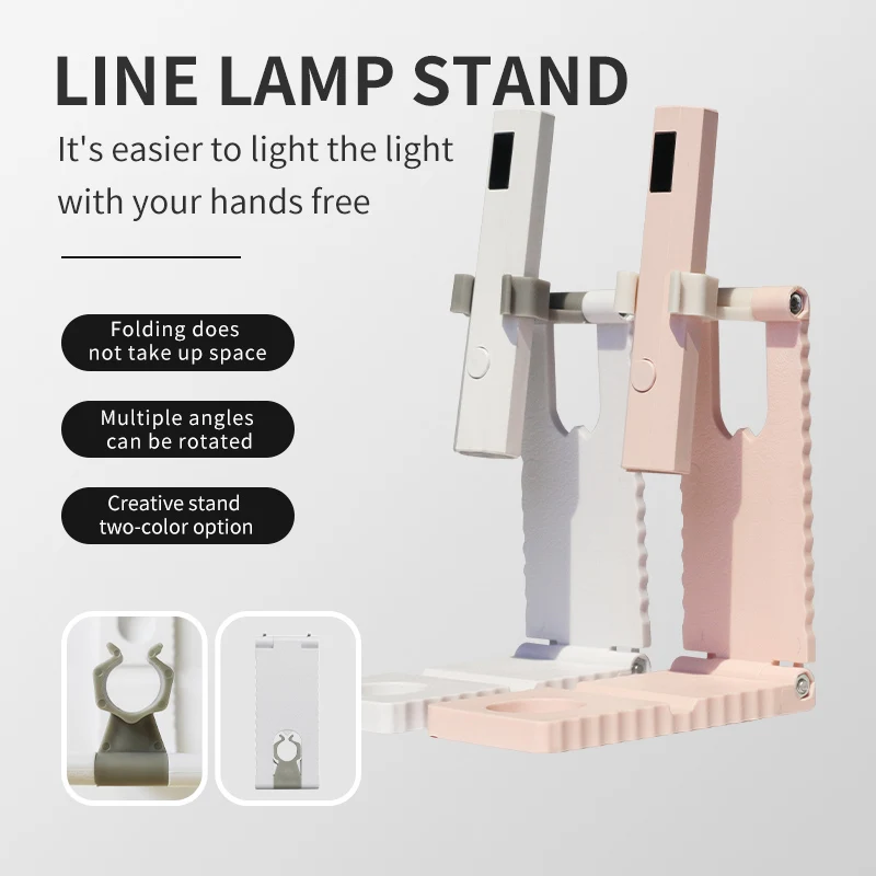LULAA UV Nail Lamp Stand Foldable Mini Nail Light Stand Drying Gel Nails Polish for Gel Nail Dryers Stand Home Salon Manicure