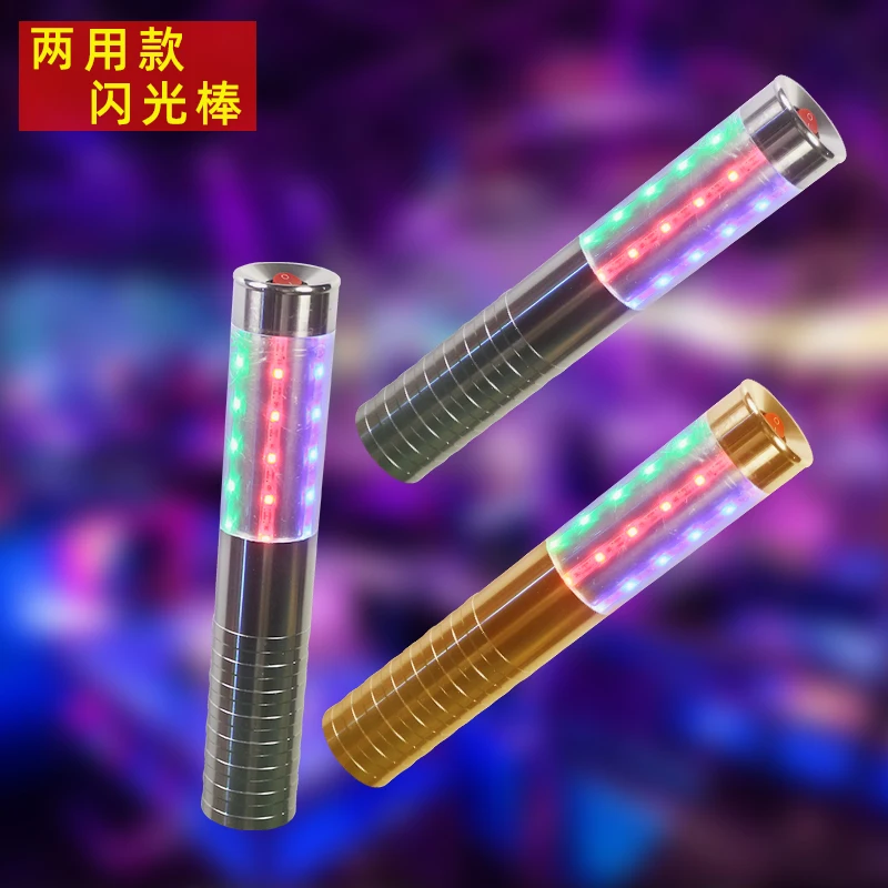 

Nightclub LED flashing stick, happy horse racing glow stick, atmosphere props, tourism champagne bar props, wine decoration