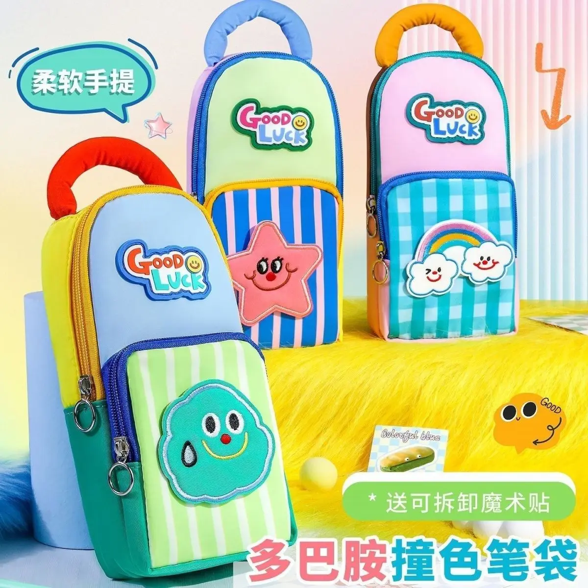 3D KawaiiLarge Capacity Multi‑Layer Pencil Case Waterproof Light Pencil Box Stationery Bag for Girls Students Makeup Storage Bag view 3