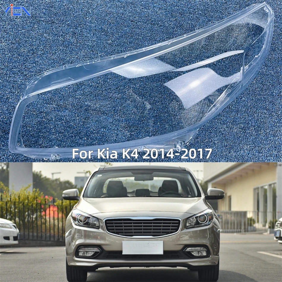 

For Kia K4 2014 2015 2016 2017 Accessories For Vehicles Lights Lens Shell Headlight Rubber Cover