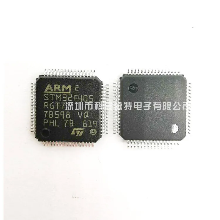 STM32F405RGT7 32F405RGT7 LQFP-64  Integrated chip Original New