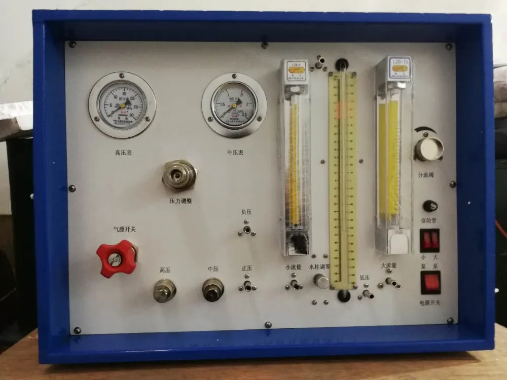 JY-1 Calibrator for Respirator