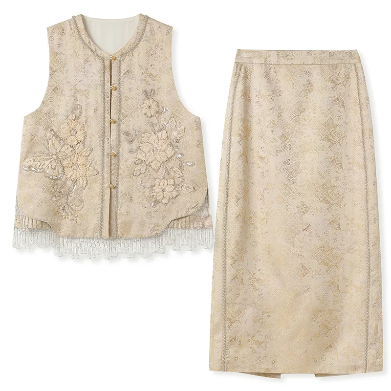 Spring and Summer Chinese Style High-end Beaded Tassel Vest Sprinkled with Gold Bead Chain Skirt Temperament Suit