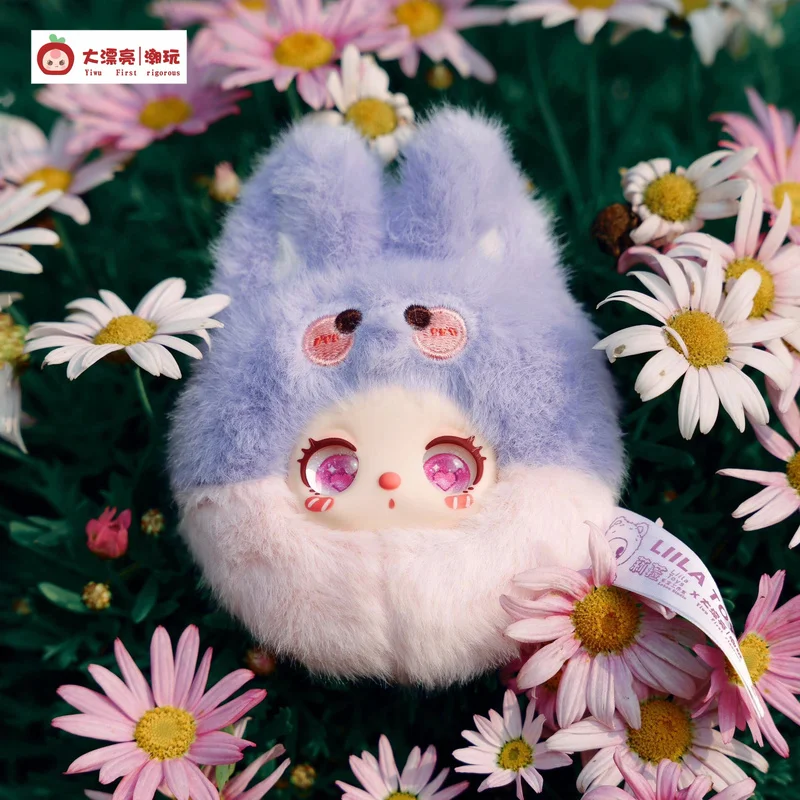 

Лидер продаж, подлинная серия Lilila's Garden Tea Party, мини-плюшевая подвеска, глухая коробка, модная игровая милая сумка, подвесное украшение, подарок