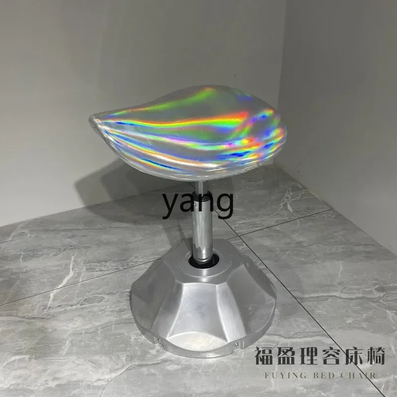 مقعد صغير لسرير الشامبو من صالون الحلاقة LMM يمكن رفعها وخفضه، مقعد تجميل فلوش خاص لصالون الشعر #4