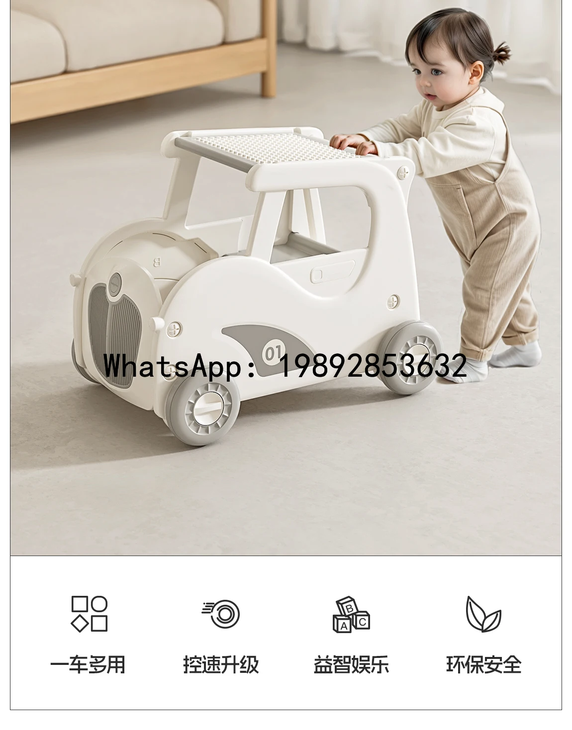 Baby Walker Stroller Multifunctional Anti-O-Leg Baby Walking Aid