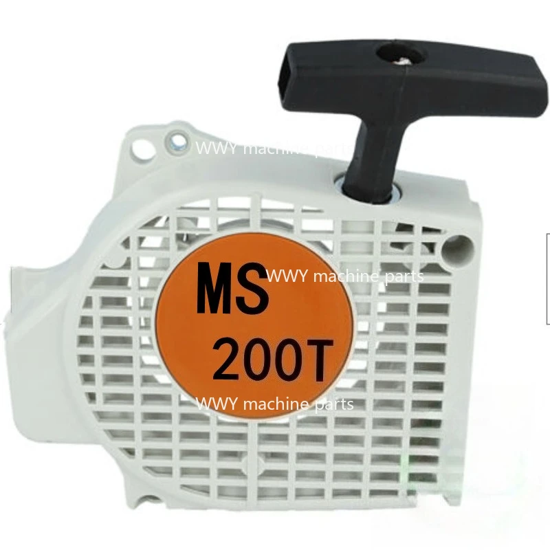 Suitable for Chainsaw MS200T 020T 200 Starter Assembly Pull Tray Assembly Accessories