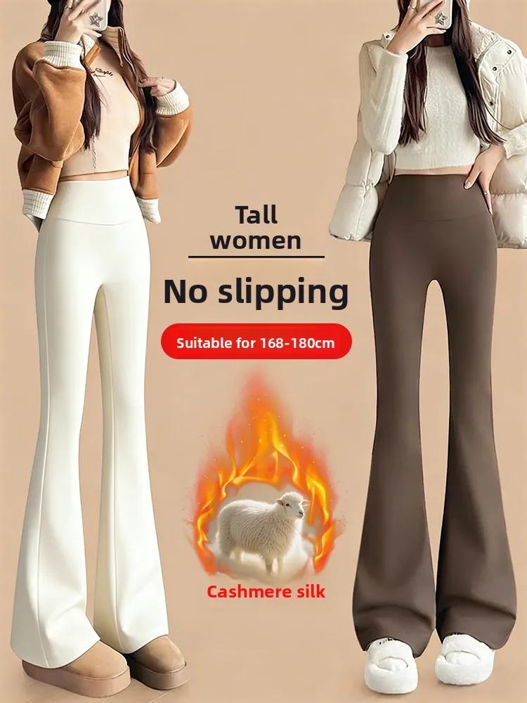 

High Waist Flared Yoga Pants Women's Winter Fce Lined Casual ark Pants Tummy Control Butt Lifting Long Leggings