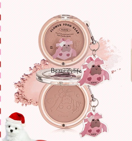 

/First Kiss Series Monochrome Blush Highlight Repair Natural Color