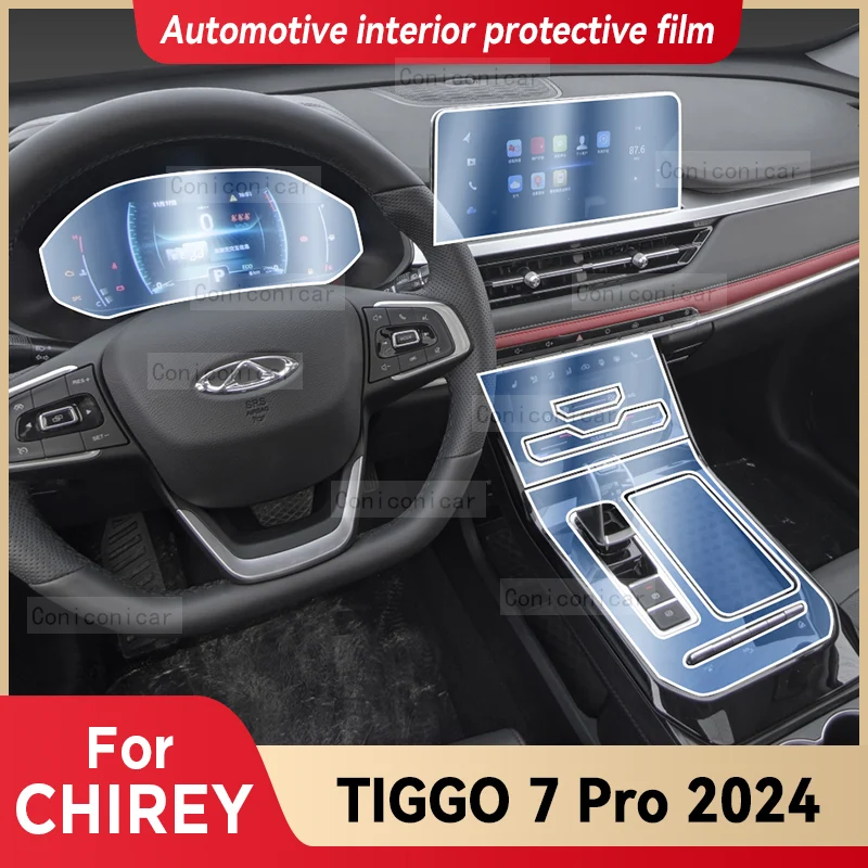 

For CHIREY TIGGO 7 Pro 2024 Car Interior Center Console Screen Protective Film Anti-scratch Repair Sticker Accessories