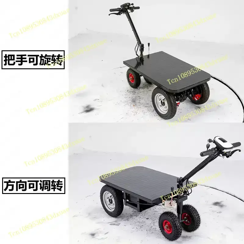 Reverse Ride Electric Tricycle,Flatbed Cargo Trike for Sand, Cement & Construction Hauling,Pedal-Assist Utility Trike for Stall