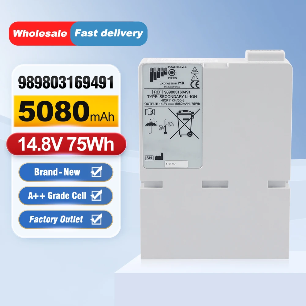 

Литий-ионная аккумуляторная батарея для системы мониторинга пациента Philips Invivo Expression MRI, модель 865214