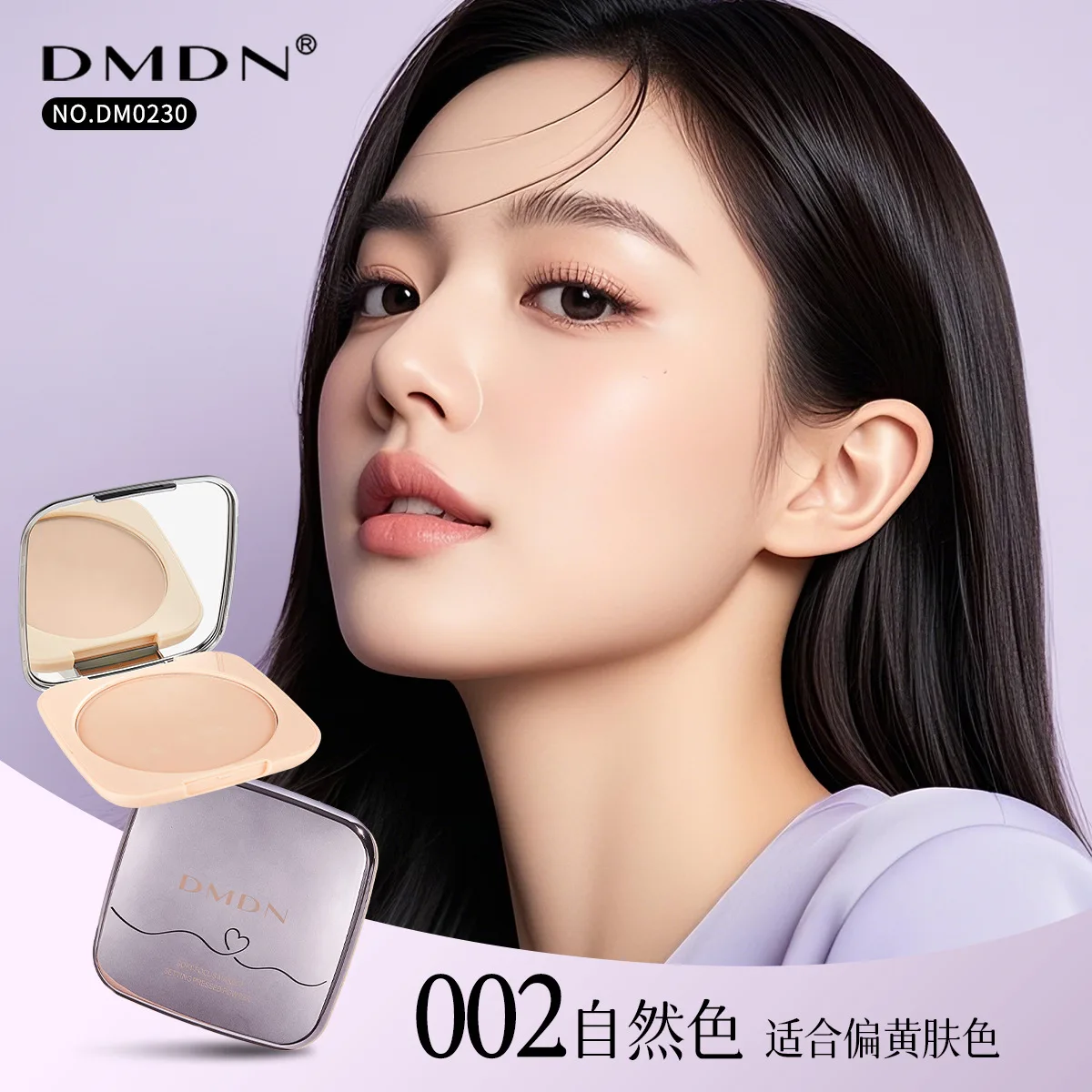 SINGE-Color Matte Ombretto Blush Press Vassoio in polvere Polvere per trucco schiarente multicolore ad alta lucentezza per bellezza e cosmetici