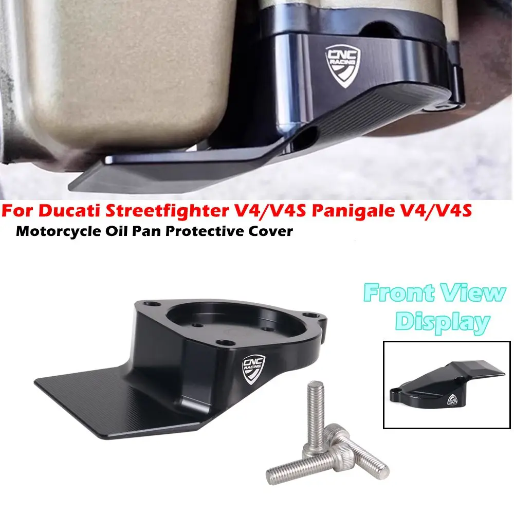 

Защитная крышка мотоциклетного масляного бака для Ducati Streetfighter V4/V4S Panigale V4/V4S, защитная крышка, защита двигателя