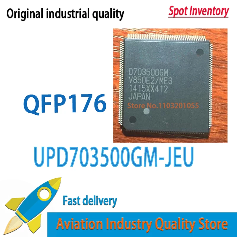 

1 шт./лот, новый оригинальный D 703500 GM UPD 703500 GM-JEU QFP-176 в наличии