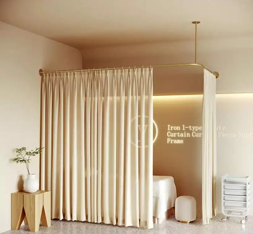 L-shaped pole beauty salon partition curtain health center therapy bed surround curtain simple bed curtain