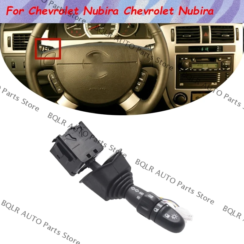 

​ Для Chevrolet Nubira Chevrolet Nubira автомобильный переключатель указателя поворота, переключатель управления освещением 96387324, аксессуары для Daewoo Lacetti