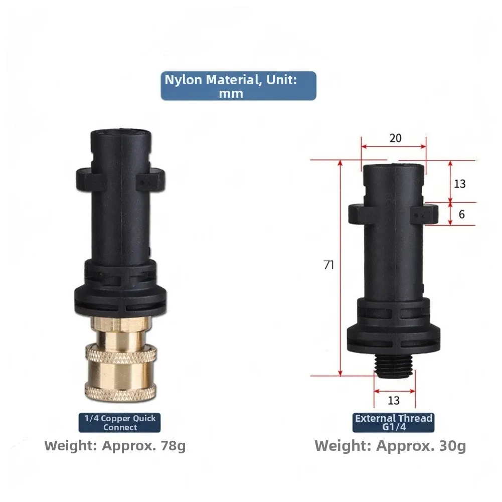 Quick Connect Pressure Washer Adapter For Karcher K2 To M22 14mm Female To 1/4 Inch Male Hose Foam Nozzle Tool