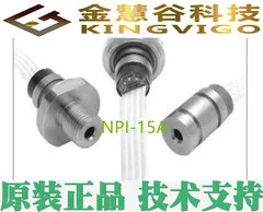 

2025.5 NPI-15A-500SV original genuine Amphenol NOVA pressure sensor, technical support