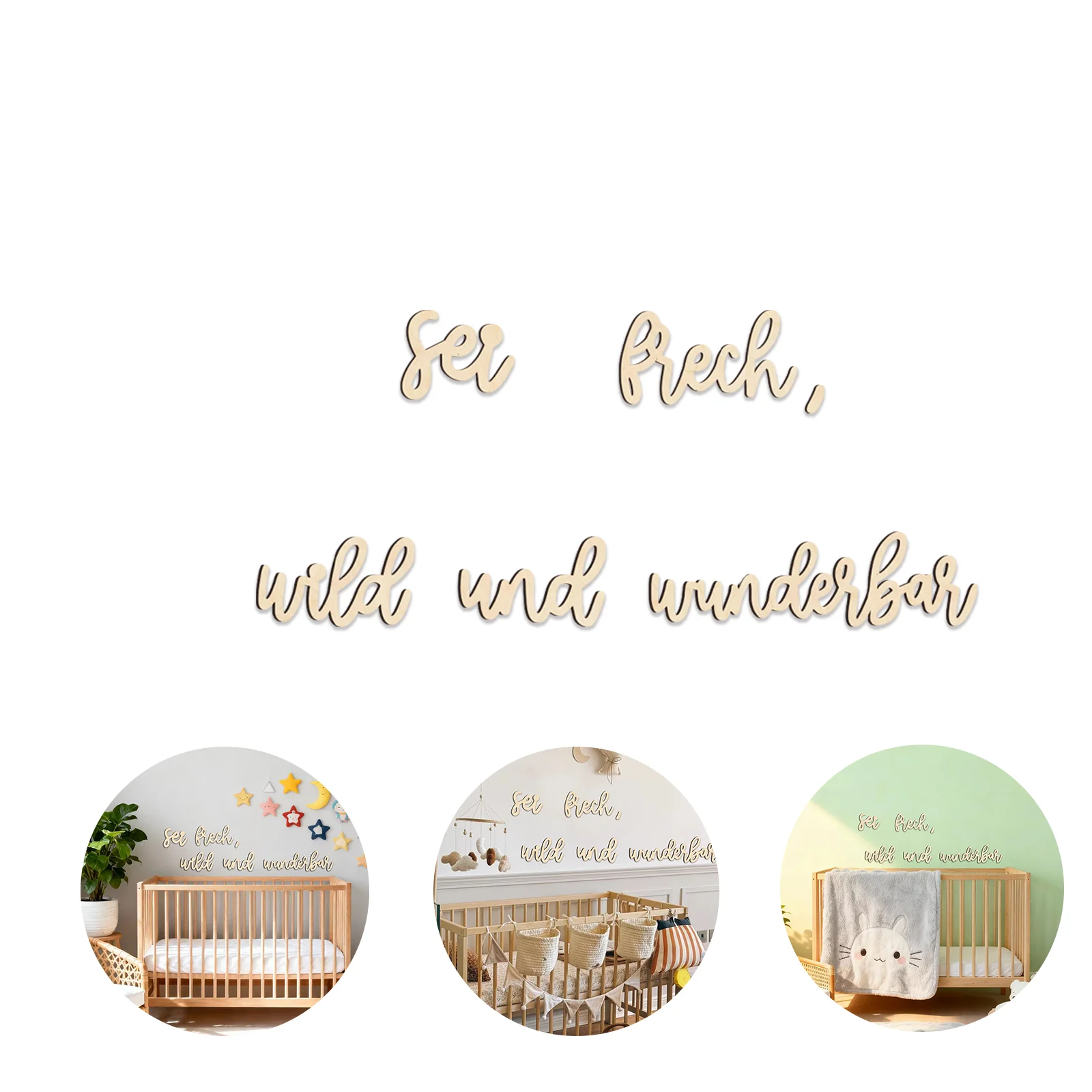 لافتة حضانة خشبية ألمانية - مجموعة مكونة من 5 قطع "Sei Frech, Wild und Wunderbar"، بسمك 4 مم، ديكور جدار غرفة الأطفال، هدية استحمام الطفل