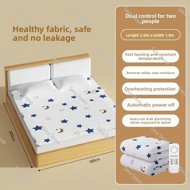 Electric blanket double control temperature regulation single electric mattress