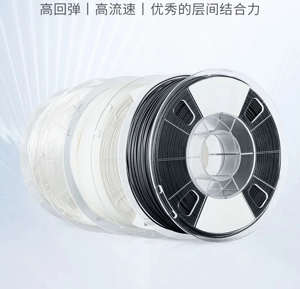 high resilience, high reflux, strong interlayer structure, high quality printing general purpose