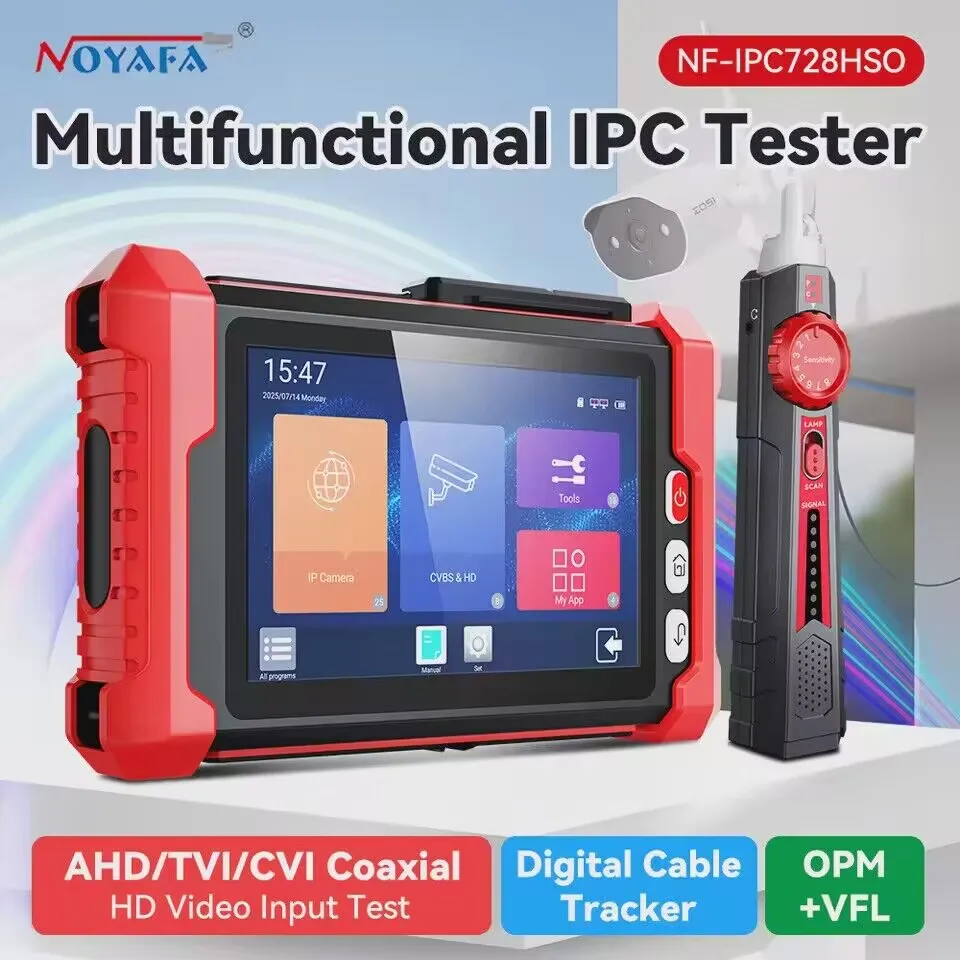 8 Inch CCTV Tester Monitor NF-IPC728HSO 8K IP CVBS AHD CVI TVI Camera Testing Optical fiber VFL HDMI Input Cable Tracer