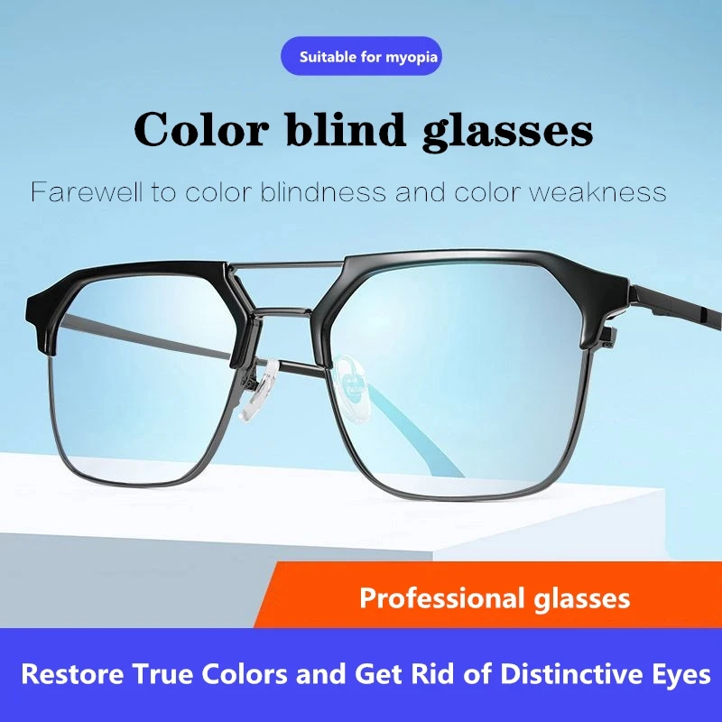 YURERSH Universal Color-blindness Glasses Men Customized Myopia TR90 Alloy Frame Vintage Transparent Red Green Color Blind Male