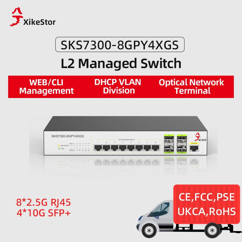 

XikeStor 12 портов L2 WEB/CLI управляемый 8*100/1000/2500 Мбит/с RJ45 4*10G SFP+ Поддержка VLAN и агрегации порта