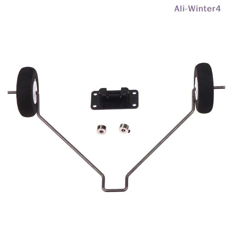 

【Winter4】Remote Controlled Glider Surfer X8 Wingspan Fixed Wing Aircraft Accessories Steel Wire Landing Gear
