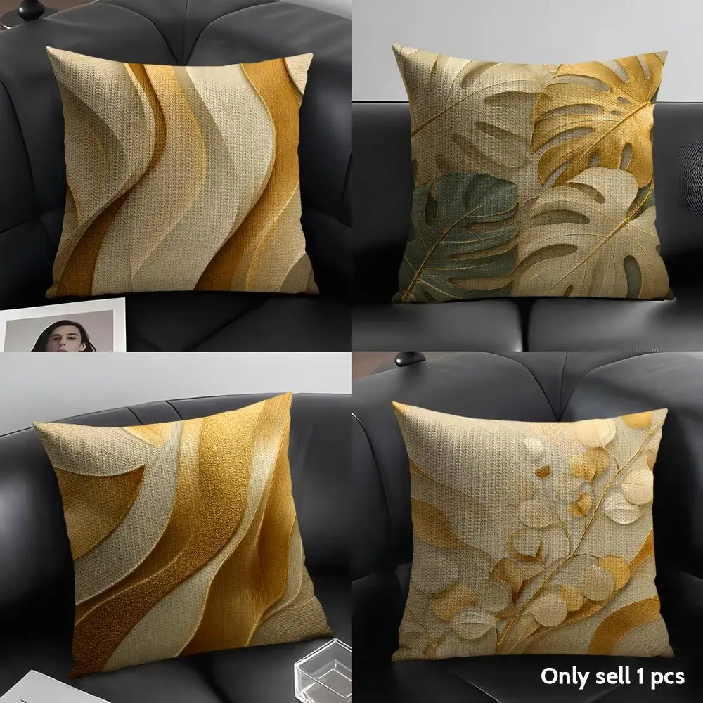 Luxury Style Golden Texture Cushion Cover Natural Linen Pillow Case Organic Fabric Double Sided Print Sofa Home Decor Gift