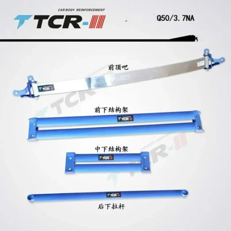 

TTCR Balance Rod for Infiniti Q50L 3.7 2014 Modified Top Bar Stabilization of Anti Roll Bar Suspension AOTU Bar