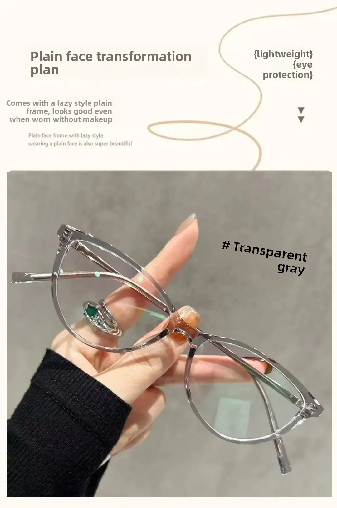 High-Definition Anti-Blaulicht Presbyopie Brillen Damen Modische Cat-Eye Ultraleichte Lesebrille 0 bis +4,0 – Detail 2