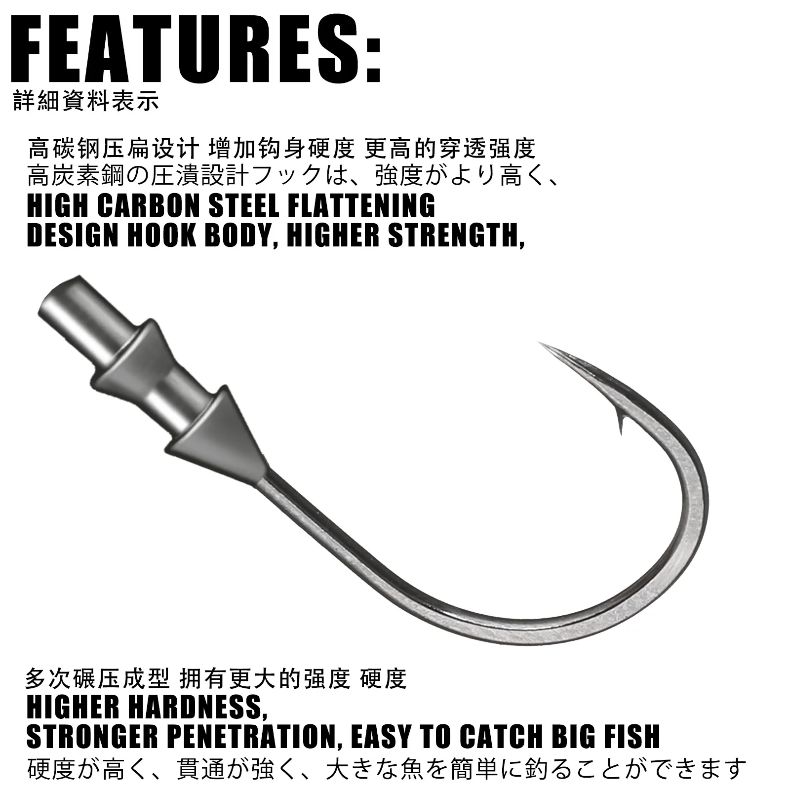 Global Hot Sale! High Carbon Steel Fishing Hooks with Lead Weight, 5 Pack, Prevent Fish From Getting Away Fishing Accessories