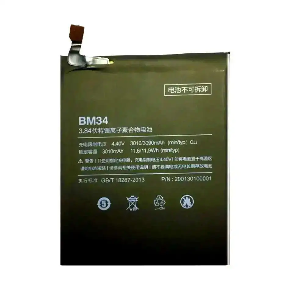 

BM34 For Xiaomi MI Note Pro 3010mAh Stable Mobile Phone Battery