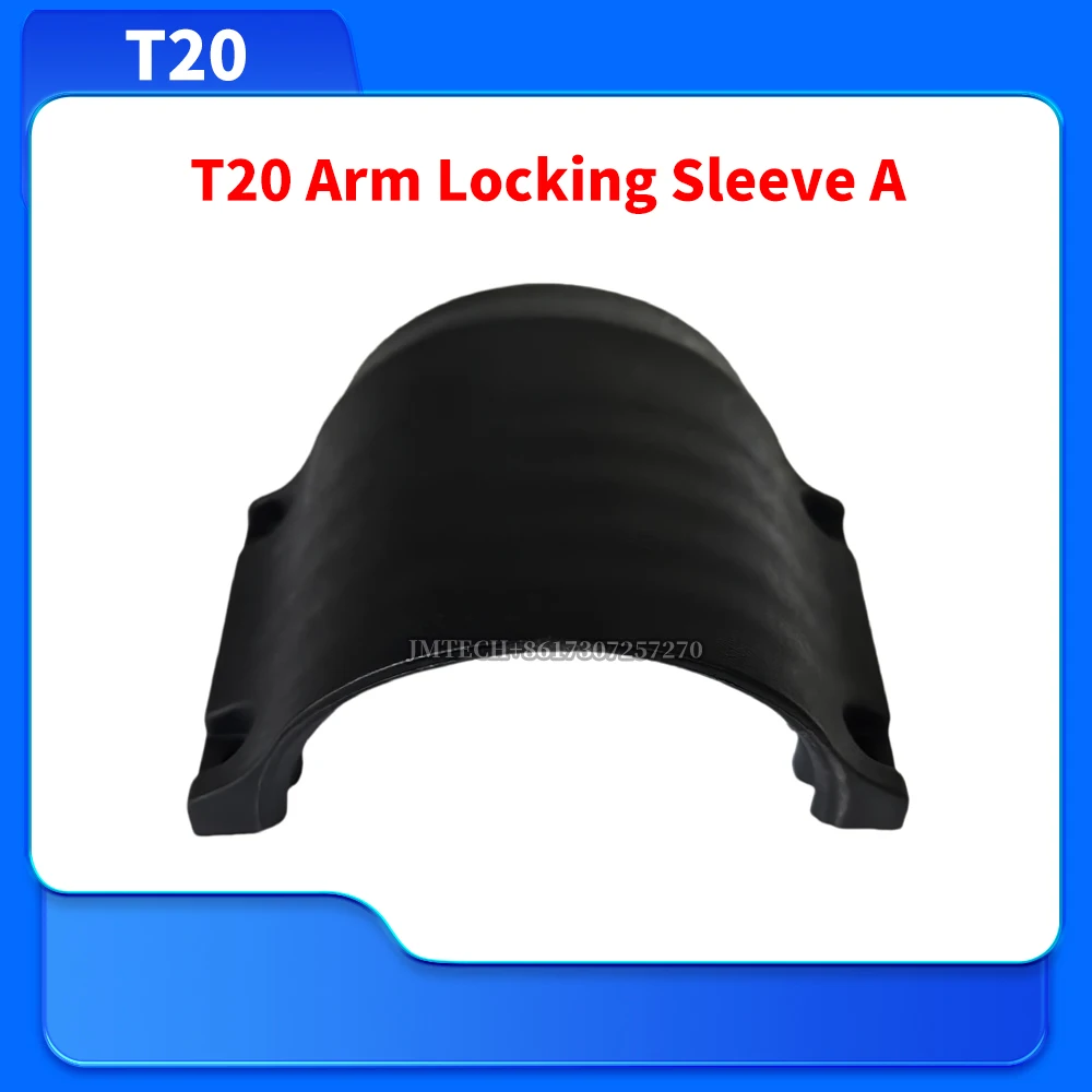 

T20 Arm Locking Sleeve A for dji Parts Repair Replace