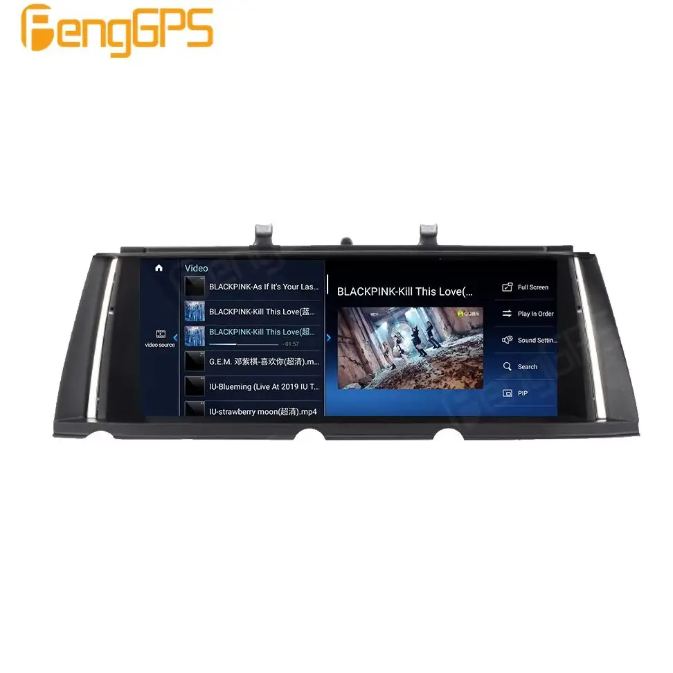 Android Auto 10.25