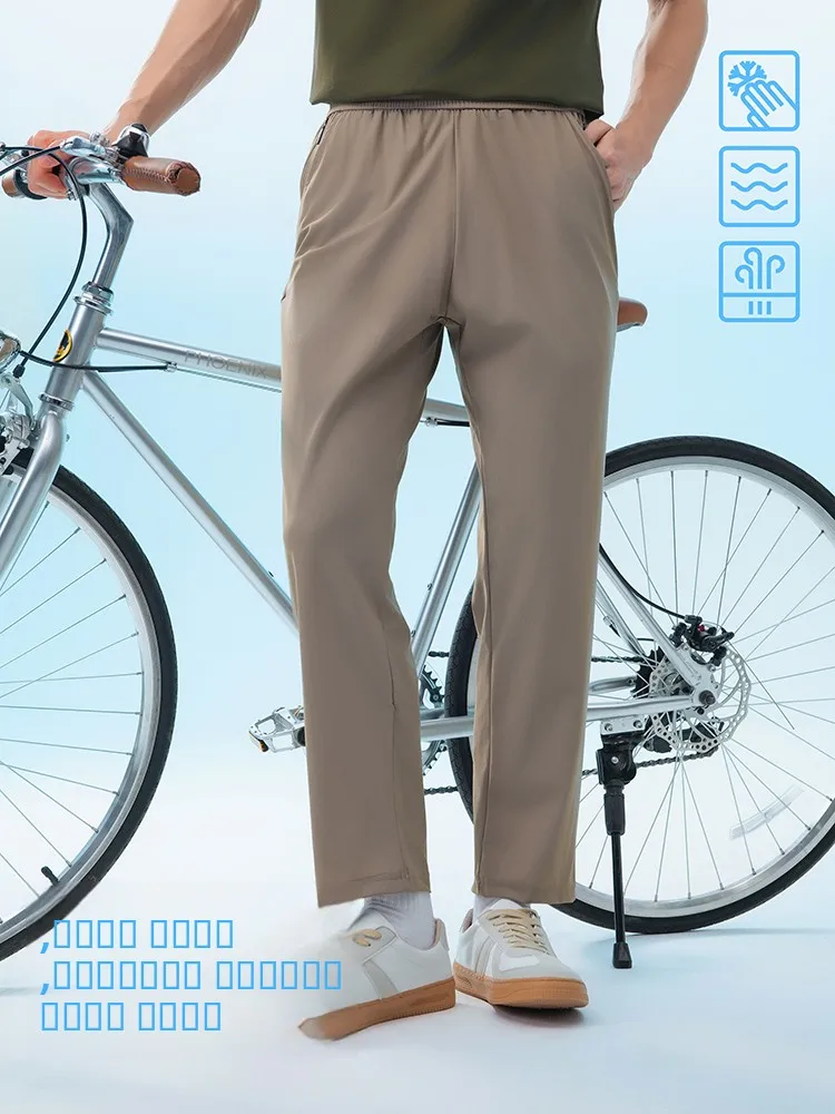 

Мужские летние тонкие прямые свободные брюки из ледяного шелка в полоску, высокоэластичные, быстросохнущие, охлаждающие, спортивные, солнцезащитные, повседневные, длинные