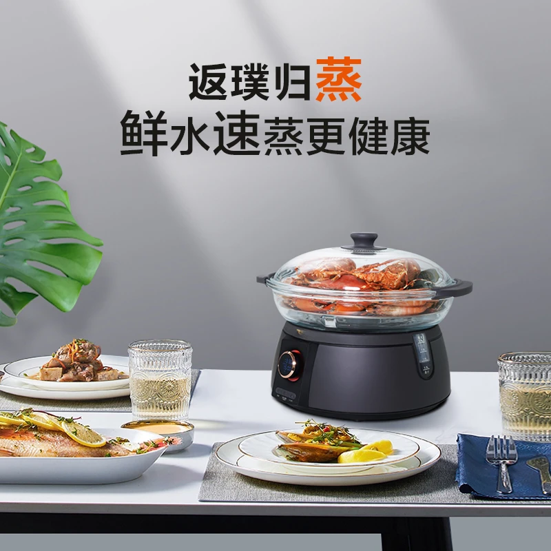 Fresh water, electricity, seafood steamer, multifunctional and fully automatic