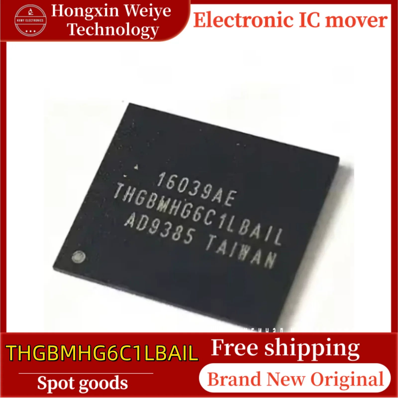 

5/20 pcs THGBMHG6C1LBAIL BGA153 EMMC memory chip brand new in stock free shipping