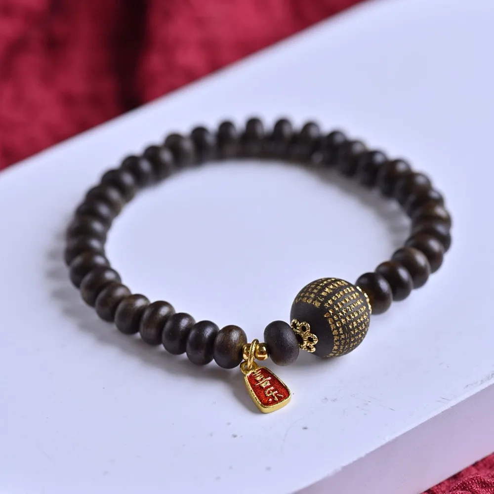 

Natural Indonesian Kalimantan Dalbergia 0.6 Agarwood Heart Sutra Bracelet DIY Design Unisex Collectible Jewelry