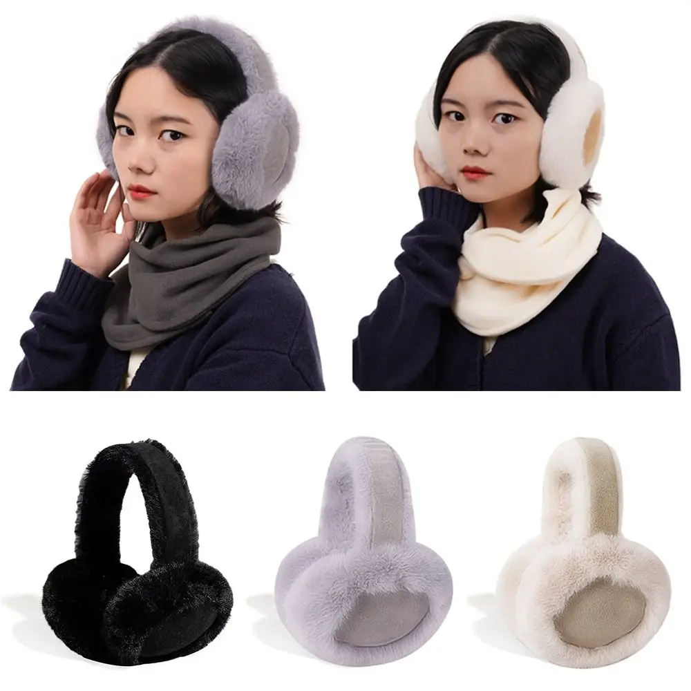 Winter Warm Plush Earmuffs Suede Foldable Ear Warmer Casual Adjustable Ear Cover for Men Women