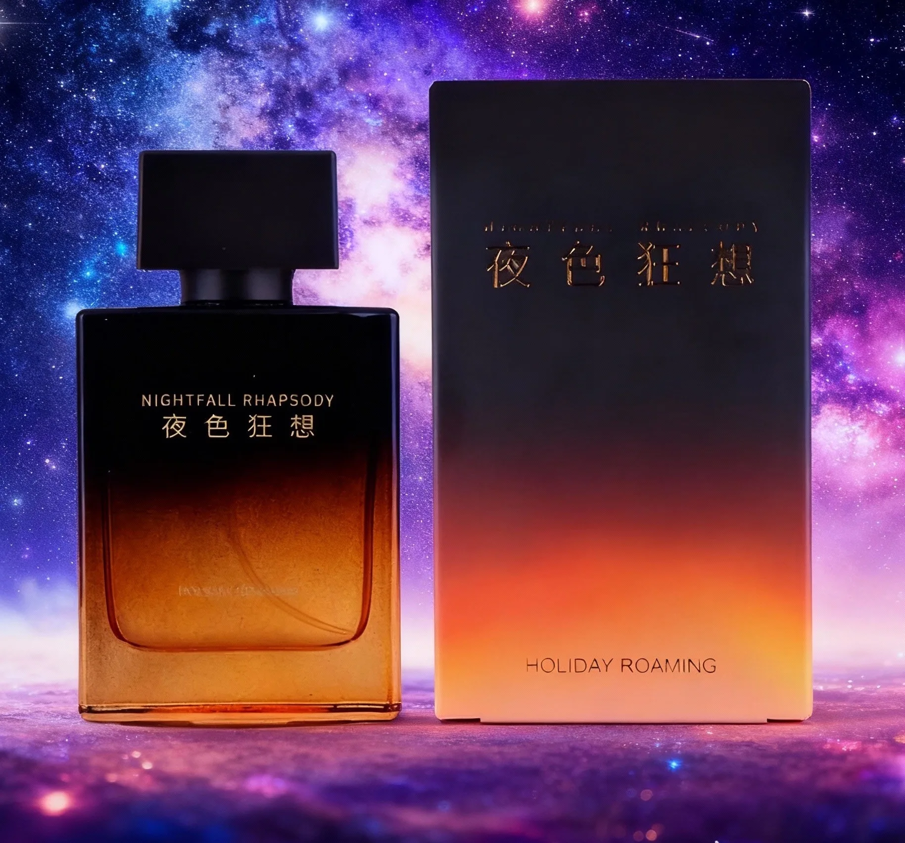 50ML Pheromone Men's Perfume High Quality Long-Lasting Fragrance Pheromone Perfume Spray Female Male Attract the opposite sex - view 3