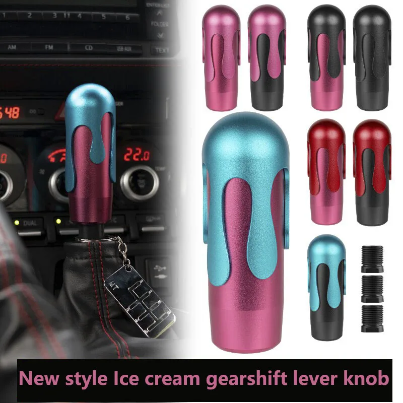 shift knob extension black for manual gear shifter lever Ice cream shape car gear lever universal shift knob car accessories