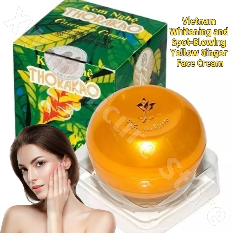 

Vietnam Yellow Ginger Cream Nourishes Moisturizes Deyellows Brightens Improves Dry Dull and Melanin Facial Care Cream 7g