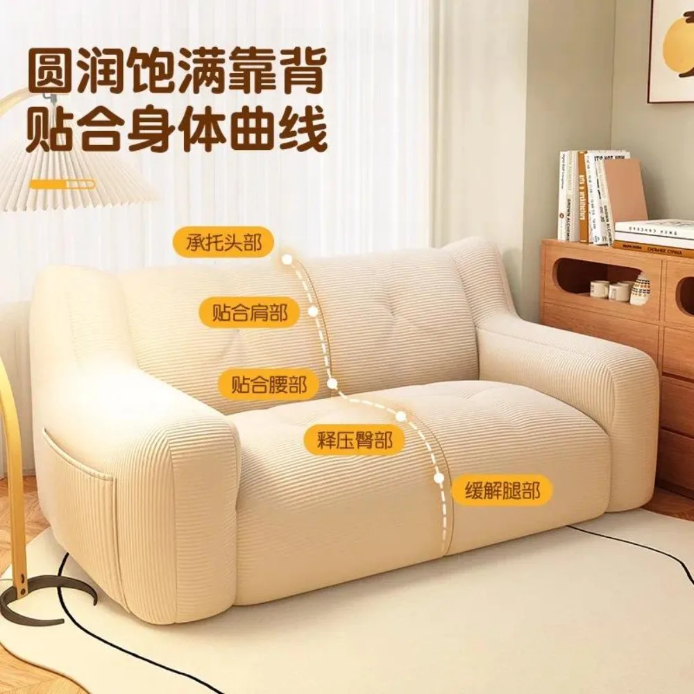 Small Lazy Sofa Bedroom Reclining Sleeping Living Room Leisure Two Seat Single Nest Chair Sofa